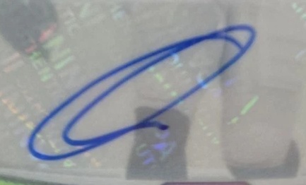 Quinshon Judkins Autograph