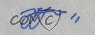 Zydrunas Ilgauskas Autograph